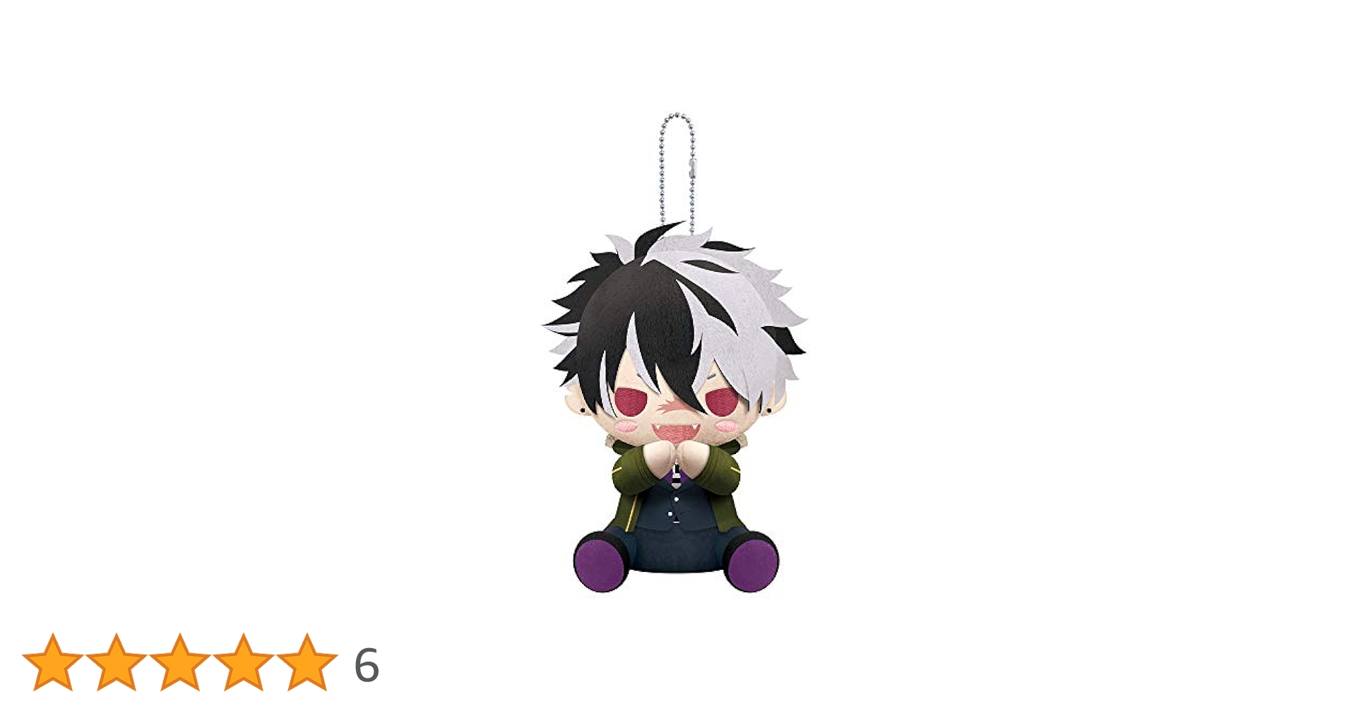 魔法使いの約束 ブラッドリー ぬいぐるみ 着せ替え 15cm 魔法使いの約束 ブラッドリー ぬいぐるみ 着せ替え 15cm